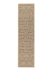 Loom Sand Beige and Stone Tribal Pattern Indoor Outdoor Runner Rug